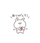 感情を伝える◎ちびっこうさぎさん#2（個別スタンプ：9）