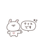 感情を伝える◎ちびっこうさぎさん#2（個別スタンプ：30）