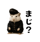 毎日かわいいハムスター（個別スタンプ：21）