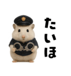 毎日かわいいハムスター（個別スタンプ：23）