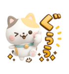 ぷっくり♡気遣いにゃんこ（個別スタンプ：4）