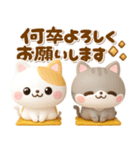ぷっくり♡気遣いにゃんこ（個別スタンプ：5）