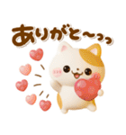 ぷっくり♡気遣いにゃんこ（個別スタンプ：6）