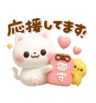 ぷっくり♡気遣いにゃんこ（個別スタンプ：7）