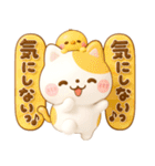 ぷっくり♡気遣いにゃんこ（個別スタンプ：21）