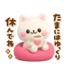 ぷっくり♡気遣いにゃんこ（個別スタンプ：24）