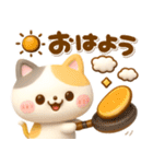 ぷっくり♡気遣いにゃんこ（個別スタンプ：28）