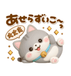 ぷっくり♡気遣いにゃんこ（個別スタンプ：32）