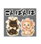 桜にゃん③ふわ夏………………………（個別スタンプ：31）