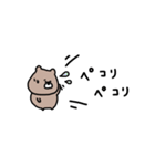 優しいお色のクマ。色々な吹き出し付き。（個別スタンプ：12）