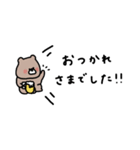 優しいお色のクマ。色々な吹き出し付き。（個別スタンプ：27）