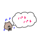 優しいお色のクマ。色々な吹き出し付き。（個別スタンプ：31）