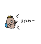優しいお色のクマ。色々な吹き出し付き。（個別スタンプ：40）