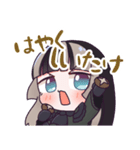 ホロライブ公式スタンプ「儒烏風亭らでん」（個別スタンプ：3）