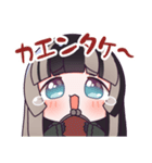 ホロライブ公式スタンプ「儒烏風亭らでん」（個別スタンプ：4）