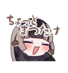 ホロライブ公式スタンプ「儒烏風亭らでん」（個別スタンプ：5）