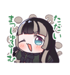 ホロライブ公式スタンプ「儒烏風亭らでん」（個別スタンプ：8）