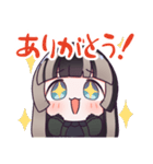ホロライブ公式スタンプ「儒烏風亭らでん」（個別スタンプ：11）