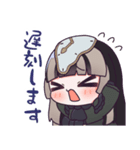 ホロライブ公式スタンプ「儒烏風亭らでん」（個別スタンプ：12）