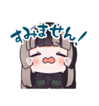 ホロライブ公式スタンプ「儒烏風亭らでん」（個別スタンプ：13）