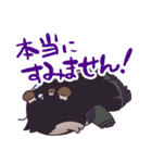 ホロライブ公式スタンプ「儒烏風亭らでん」（個別スタンプ：14）