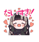 ホロライブ公式スタンプ「儒烏風亭らでん」（個別スタンプ：15）