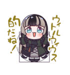 ホロライブ公式スタンプ「儒烏風亭らでん」（個別スタンプ：17）
