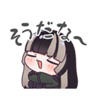 ホロライブ公式スタンプ「儒烏風亭らでん」（個別スタンプ：18）