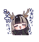 ホロライブ公式スタンプ「儒烏風亭らでん」（個別スタンプ：19）
