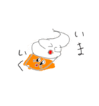 バニラの町（個別スタンプ：3）