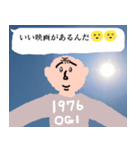 幸運画像と可愛いおじさん構文【ドッキリ】（個別スタンプ：3）