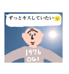 幸運画像と可愛いおじさん構文【ドッキリ】（個別スタンプ：10）