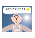 幸運画像と可愛いおじさん構文【ドッキリ】（個別スタンプ：16）