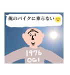 幸運画像と可愛いおじさん構文【ドッキリ】（個別スタンプ：19）