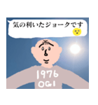 幸運画像と可愛いおじさん構文【ドッキリ】（個別スタンプ：34）