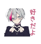 会いたいメンヘラ男子♡スタンプ（個別スタンプ：15）