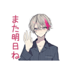 会いたいメンヘラ男子♡スタンプ（個別スタンプ：22）