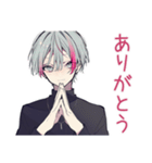 会いたいメンヘラ男子♡スタンプ（個別スタンプ：34）