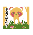 コテコテ関西LIFE（個別スタンプ：5）