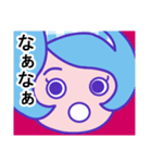 コテコテ関西LIFE（個別スタンプ：6）