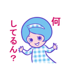 コテコテ関西LIFE（個別スタンプ：8）