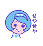 コテコテ関西LIFE（個別スタンプ：10）