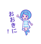 コテコテ関西LIFE（個別スタンプ：12）