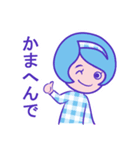 コテコテ関西LIFE（個別スタンプ：15）