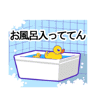 コテコテ関西LIFE（個別スタンプ：17）
