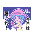 コテコテ関西LIFE（個別スタンプ：21）