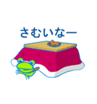 コテコテ関西LIFE（個別スタンプ：22）