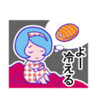コテコテ関西LIFE（個別スタンプ：23）