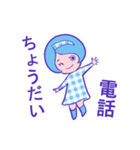 コテコテ関西LIFE（個別スタンプ：25）
