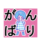 コテコテ関西LIFE（個別スタンプ：29）